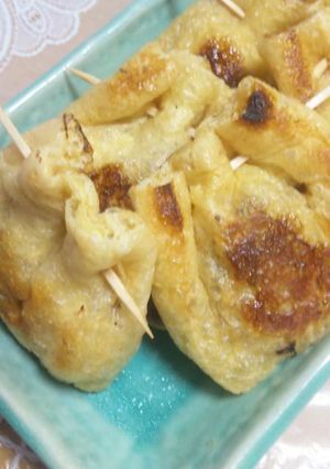 ☆きんちゃく納豆☆-レシピのメイン写真