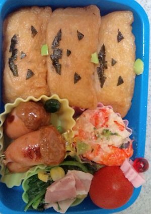 キャラ弁☆かぼちゃ-レシピのメイン写真