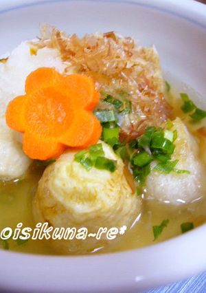 ほっこりもっちり☆里芋の揚げだし-レシピのメイン写真