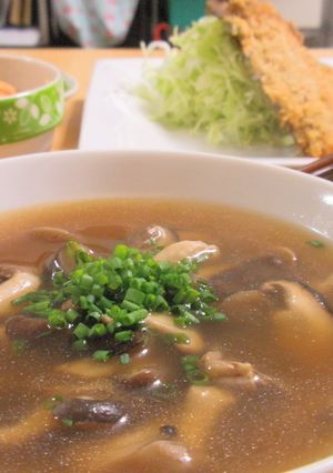 ☆和風きのこスープ☆-レシピのメイン写真