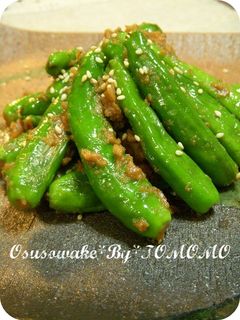 ししとうの胡麻味噌炒め♪-レシピのメイン写真