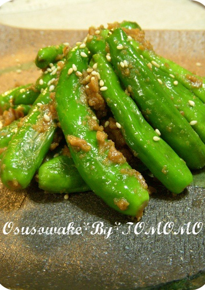 ししとうの胡麻味噌炒め♪-レシピのメイン写真