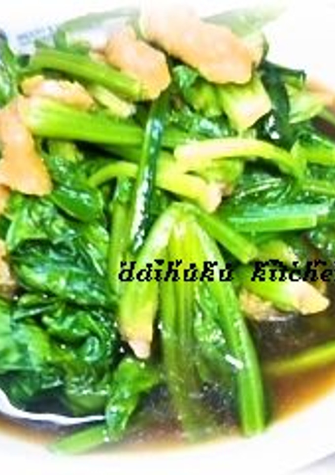 ほうれん草とおあげのさっと煮-レシピのメイン写真