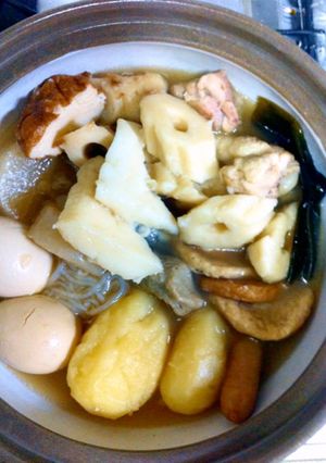 白だし＆鶏肉のしっかり味おでん♪-レシピのメイン写真