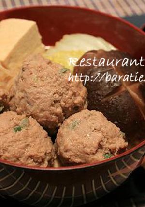 鶏つみれ-レシピのメイン写真