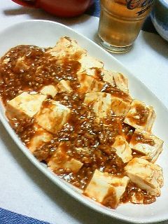 うちの麻婆豆腐☆-レシピのメイン写真