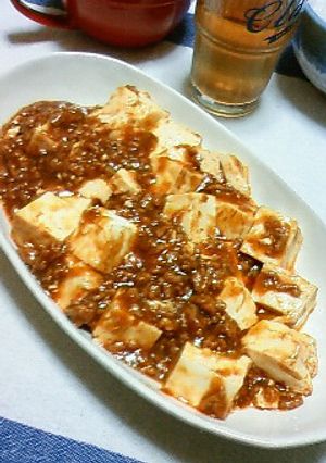 うちの麻婆豆腐☆-レシピのメイン写真