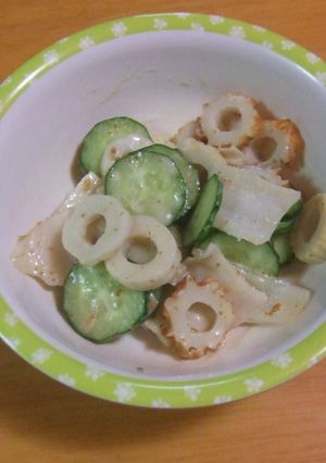 給食のかんぴょうサラダ-レシピのメイン写真