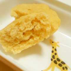 รูปของ バナナ蒸しパン