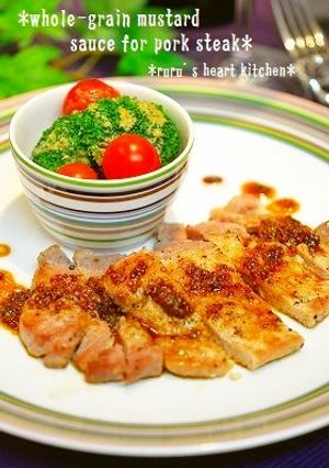 ✿豚肉のソテーマスタードソース✿-レシピのメイン写真
