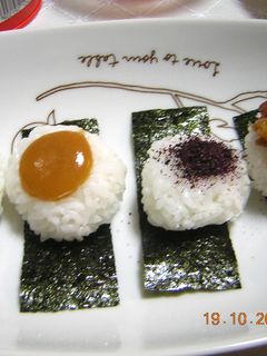 ちょっとキュートなおにぎり-レシピのメイン写真