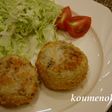 ヘルシー美味しい☆おからのコロッケ