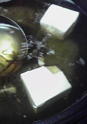 簡単☆だしがじゅわ〜のあったか湯豆腐-レシピのメイン写真