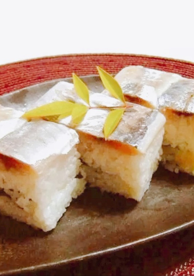 〆鯵の押し寿司♪-レシピのメイン写真