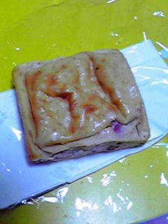 ヘルシー☆ヨーグルトdeモチモチケーキ-レシピのメイン写真