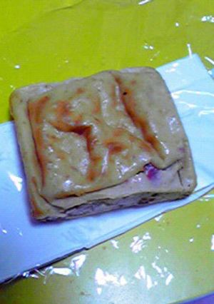 ヘルシー☆ヨーグルトｄｅモチモチケーキ-レシピのメイン写真