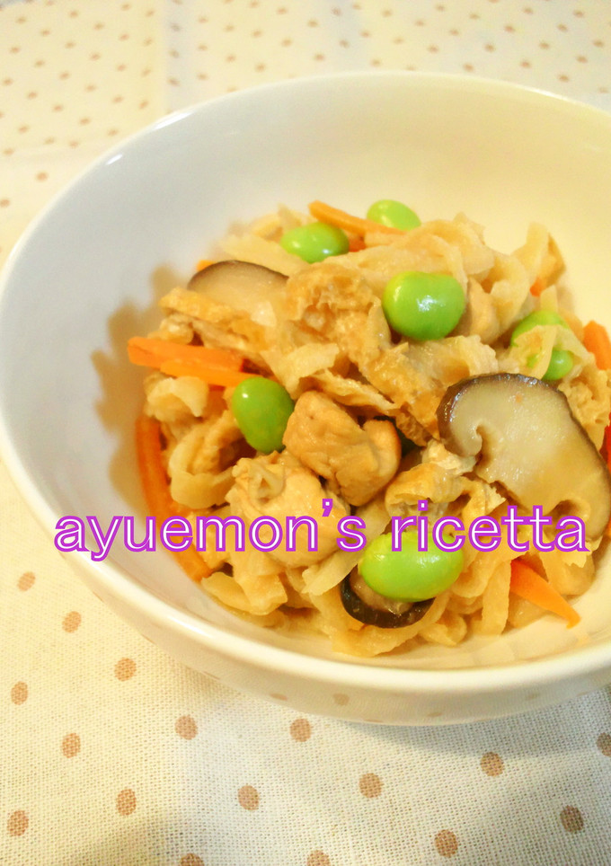 ✿切干大根の梅マヨおかか煮✿-レシピのメイン写真
