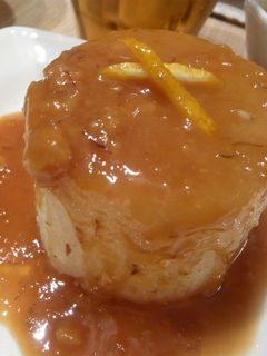 レンジで簡単すぎ!ふろふき大根-レシピのメイン写真