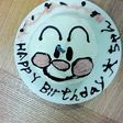 一歳おめでとう!なケーキ