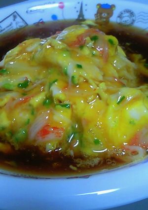 ☆おひとりさまのこくウマ天津飯～王将風☆-レシピのメイン写真