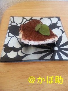 おもてなしに便利★超簡単ティラミス-レシピのメイン写真