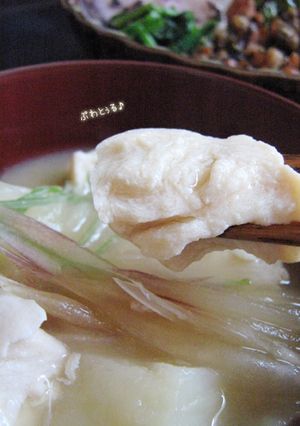 ぷわぷわ・とぅるり【凍り豆腐のお味噌汁】-レシピのメイン写真