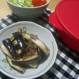 シリコンスチーマーで揚げナス風