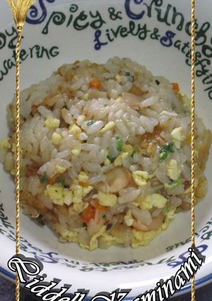 炊飯器で中華風炊き込みご飯（チャーハン）-レシピのメイン写真