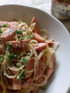 魚ソ♡アンチョビソースパスタ-レシピのメイン写真