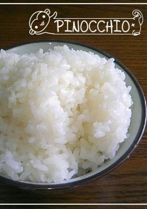 つやつや❀ご飯-レシピのメイン写真