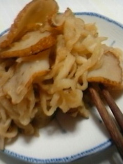 せんぎり大根とさつま揚げのさっぱり煮物-レシピのメイン写真