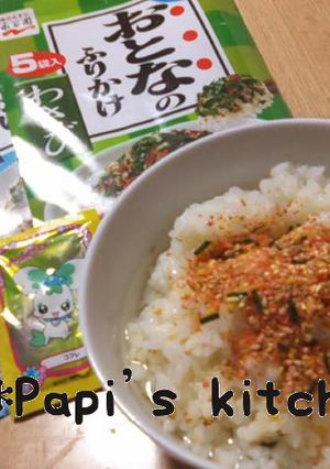 ふりかけでも十分！？お茶漬けもどきｗ-レシピのメイン写真