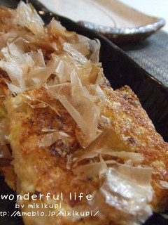 長芋ふわふわ焼き♪-レシピのメイン写真