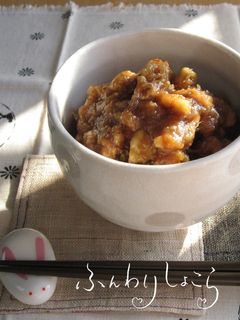 胡桃と蓮根と蒟蒻の✽味噌炒め✽-レシピのメイン写真