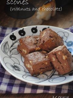 自家製酵母スコーン(ココア胡桃チョコ)-レシピのメイン写真