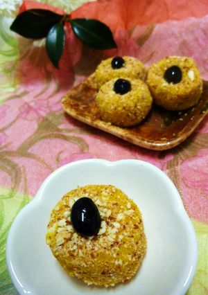 Ｗチーズとかぼちゃのだんご-レシピのメイン写真