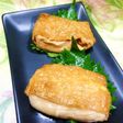 チーズと麩のいなり焼き