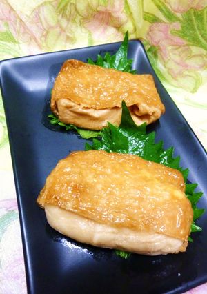 チーズと麩のいなり焼き-レシピのメイン写真