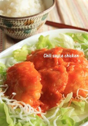 鶏むね肉のチリソース-レシピのメイン写真