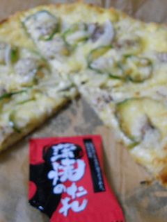 うちの照り焼きチキンピザ-レシピのメイン写真