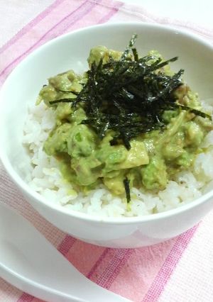 ☆へしことアボカドの珍味丼☆-レシピのメイン写真