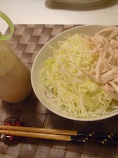 節約♪簡単♪ ゴマドレッシング-レシピのメイン写真