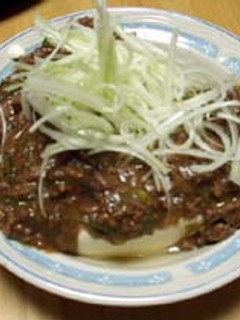 豆腐のひき肉あんかけ-レシピのメイン写真