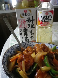 酢鶏-レシピのメイン写真