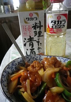 酢鶏-レシピのメイン写真