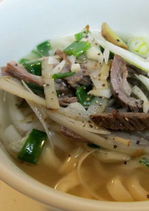 簡単★フォー風うどん　牛バラ紅茶煮で-レシピのメイン写真