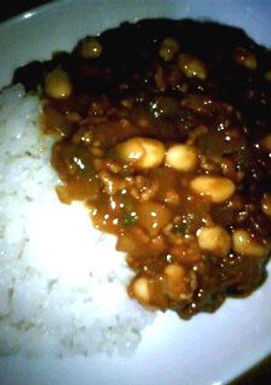 大豆と野菜のヘルシーカレー-レシピのメイン写真