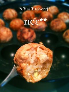 *残りご飯をリメイクdeライスボール*-レシピのメイン写真