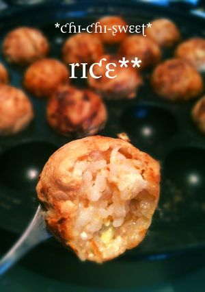 ＊残りご飯をリメイクdeライスボール＊-レシピのメイン写真