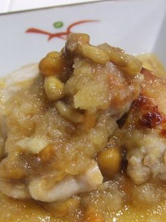 秋冬にほっこり◇鶏肉のなめこおろし煮-レシピのメイン写真